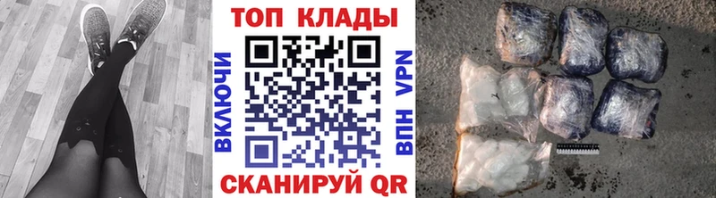Конопля Химки