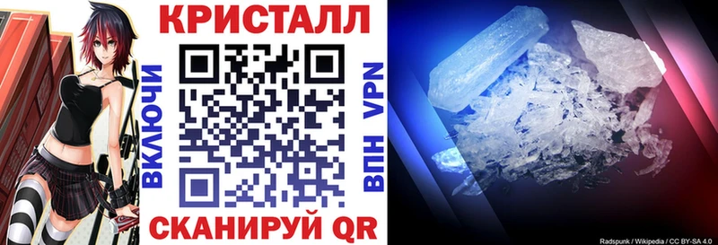 АМФ 97% Химки