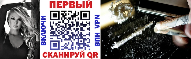Amphetamine VHQ  Купить где  Химки 