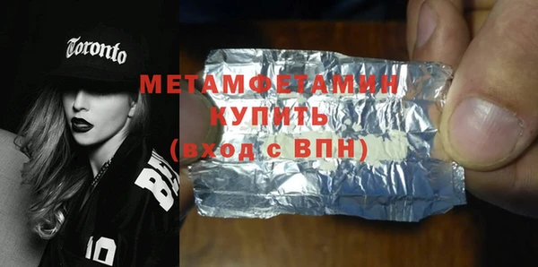 эйфоретик Ладушкин