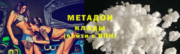 эйфоретик Ладушкин