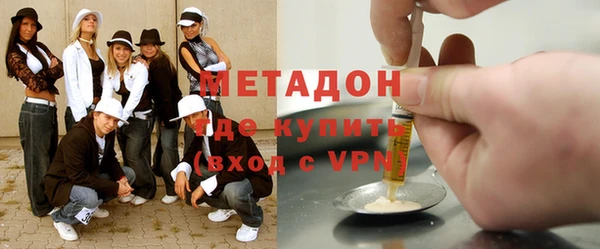 мдпв Лабытнанги