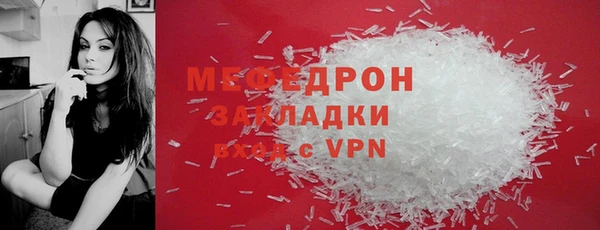 ALPHA PVP Лагань