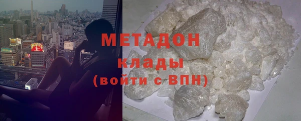 эйфоретик Ладушкин