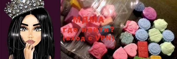 эйфоретик Ладушкин