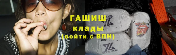 ALPHA PVP Лагань
