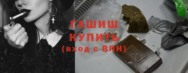 мдпв Лабытнанги