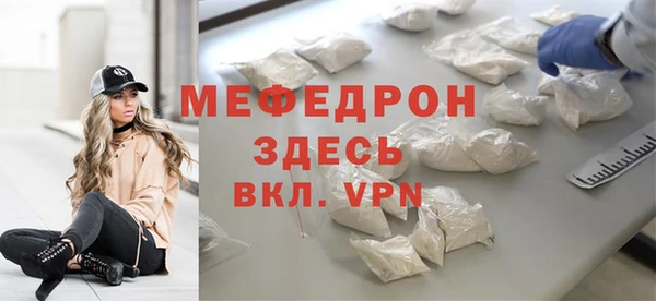 мдпв Лабытнанги