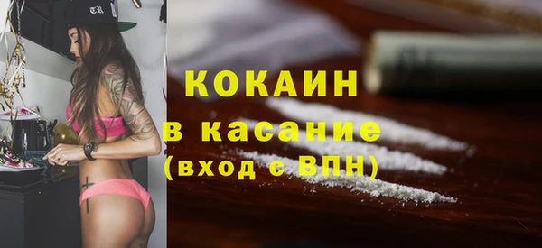 эйфоретик Ладушкин