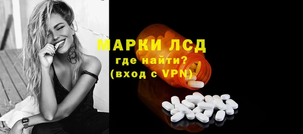 эйфоретик Ладушкин