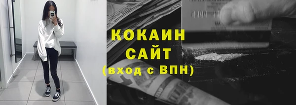 ALPHA PVP Лагань