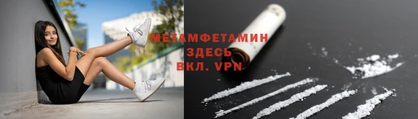 мдпв Лабытнанги