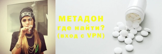 мдпв Лабытнанги