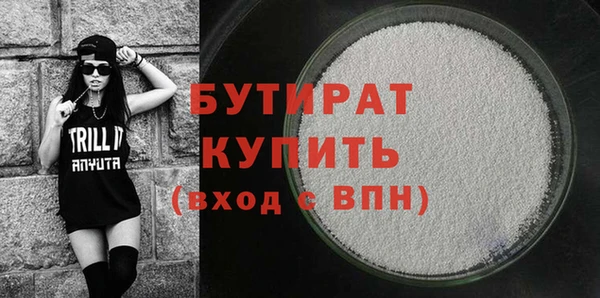 мдпв Лабытнанги