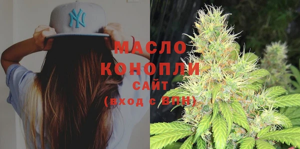 мдпв Лабытнанги