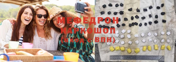 эйфоретик Ладушкин