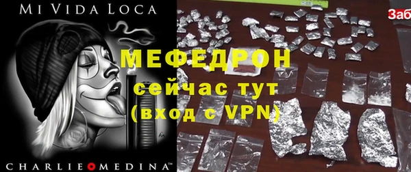 ALPHA PVP Лагань