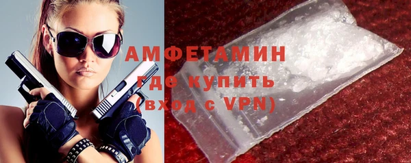 эйфоретик Ладушкин