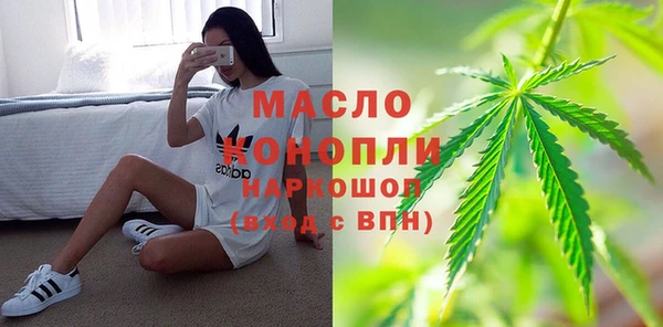 мдпв Лабытнанги