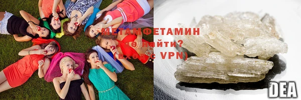 эйфоретик Ладушкин