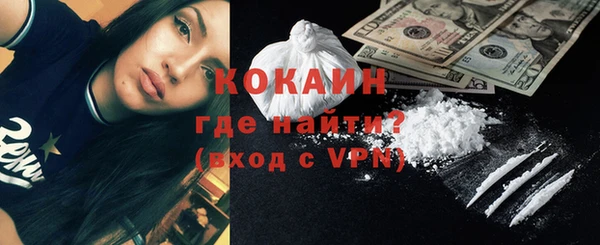 ALPHA PVP Лагань