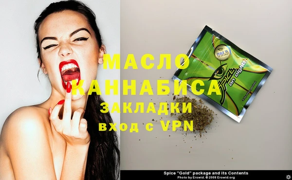 мдпв Лабытнанги