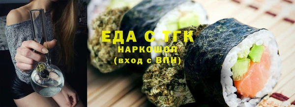 эйфоретик Ладушкин