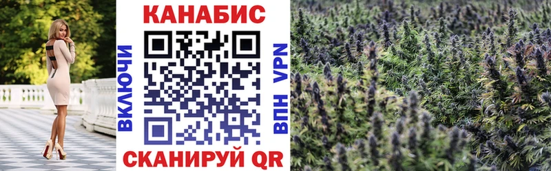 Купить Химки Бошки Шишки MAZAR